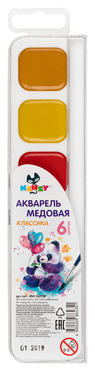 фото Краски акварельные медовые kanzy классика без кисти 6 цв kny-260110