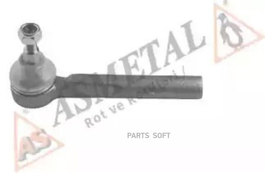 

AS METAL 17AR1500 Наконечник рулевой тяги