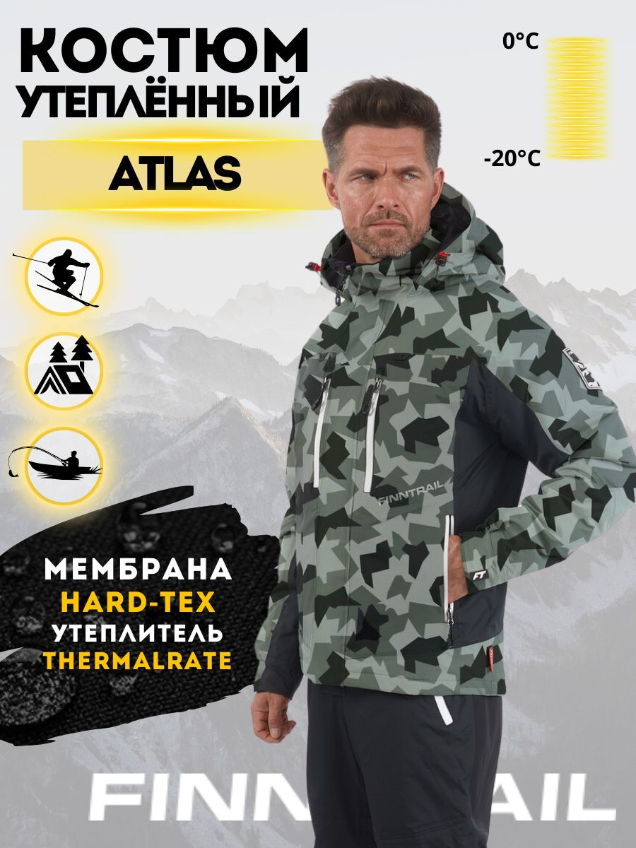 

Костюм мужской Finntrail Atlas хаки; черный 54/180 RU, Atlas