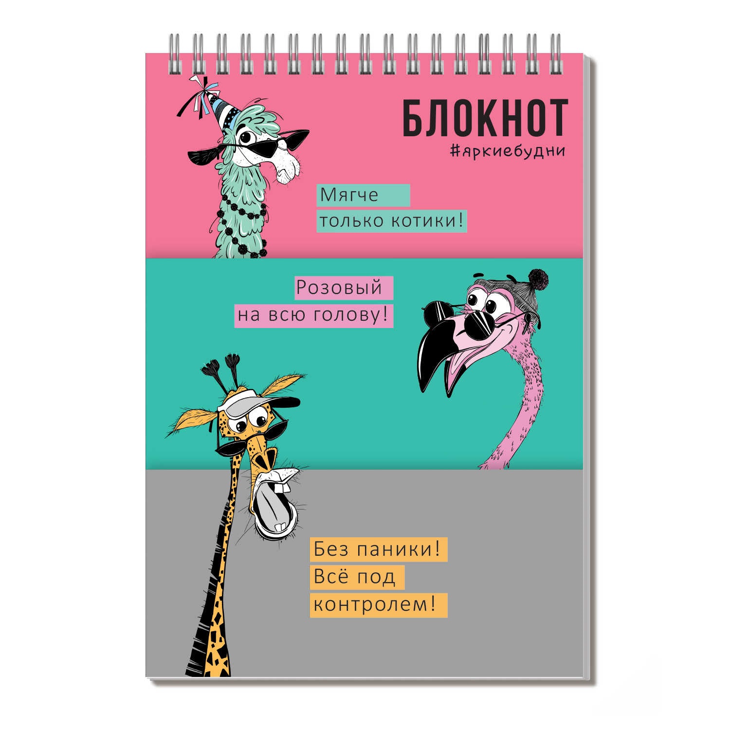 

Блокнот Феникс 60л А5 Упс Компания, 1836158