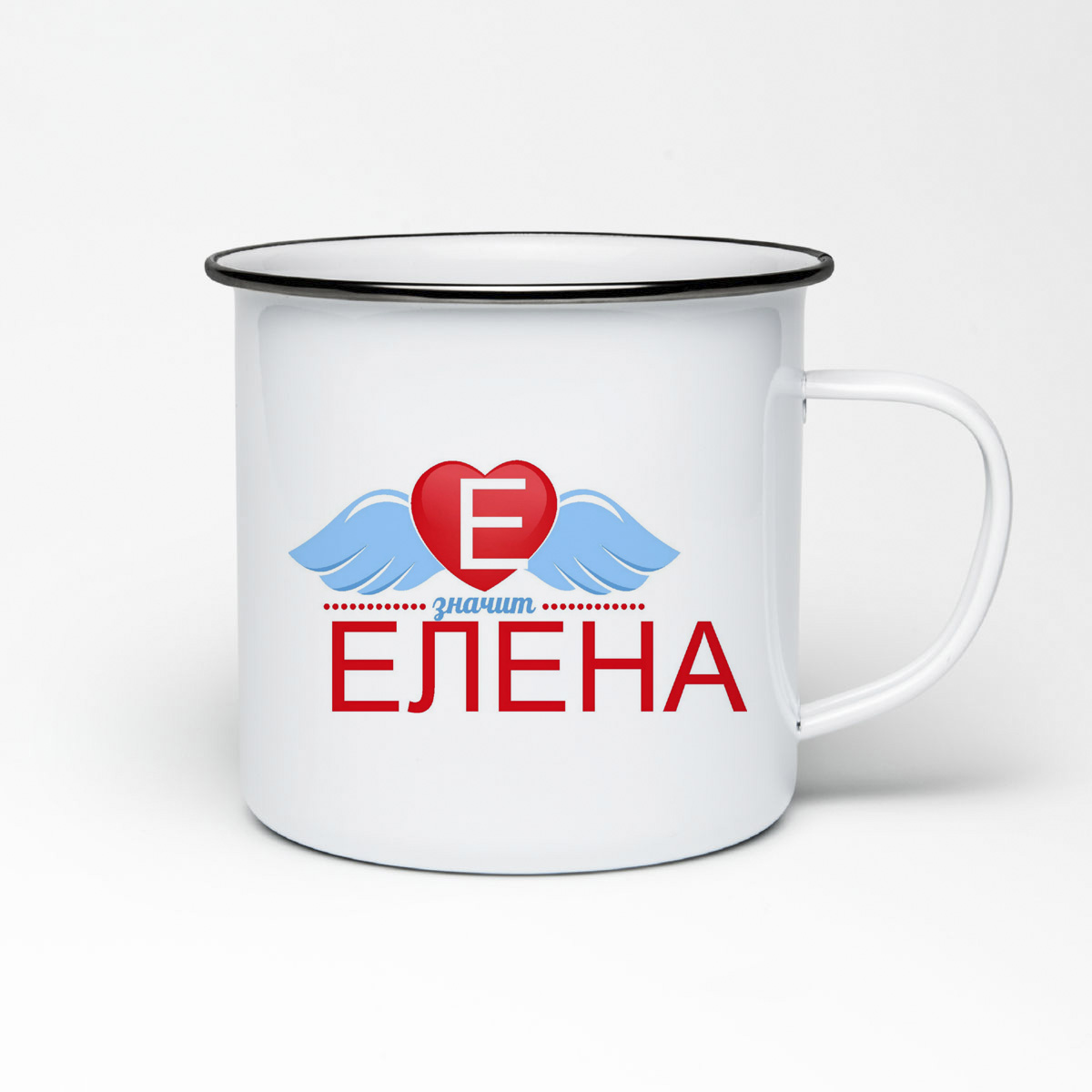 

Кружка металлическая CoolPodarok Е значит Елена