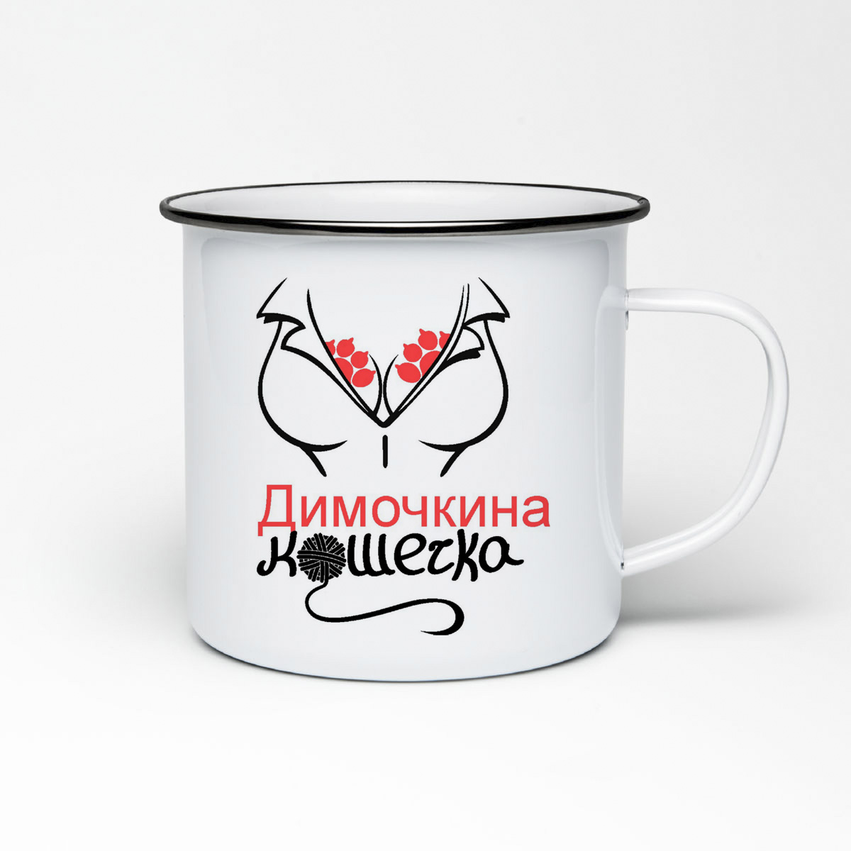 

Кружка металлическая CoolPodarok кошечка Димочкина