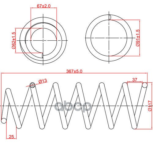

Пружина Задней Подвески ZIKMAR Z48160R