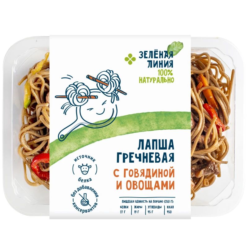 Лапша Зеленая линия гречневая с говядиной и овощами 250 г