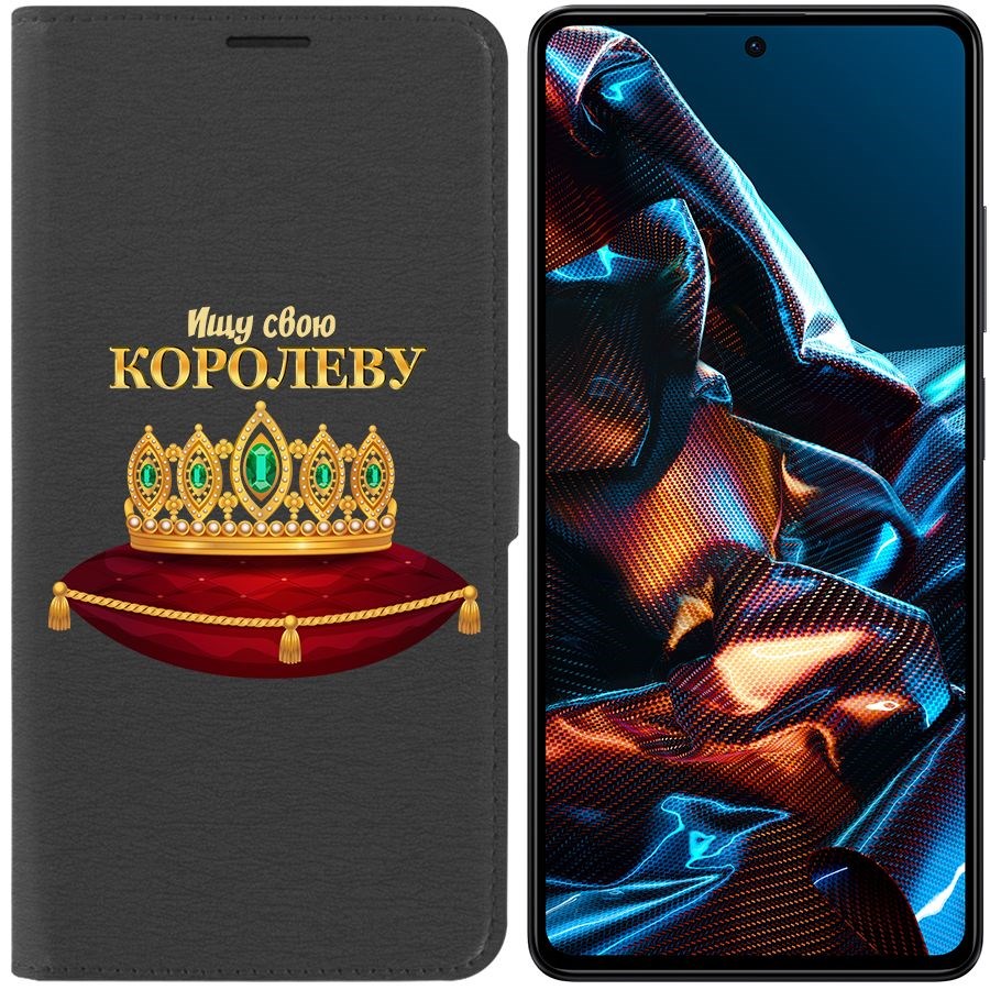 

Чехол-книжка Eco Book для Poco X5 Pro Ищу свою Королеву