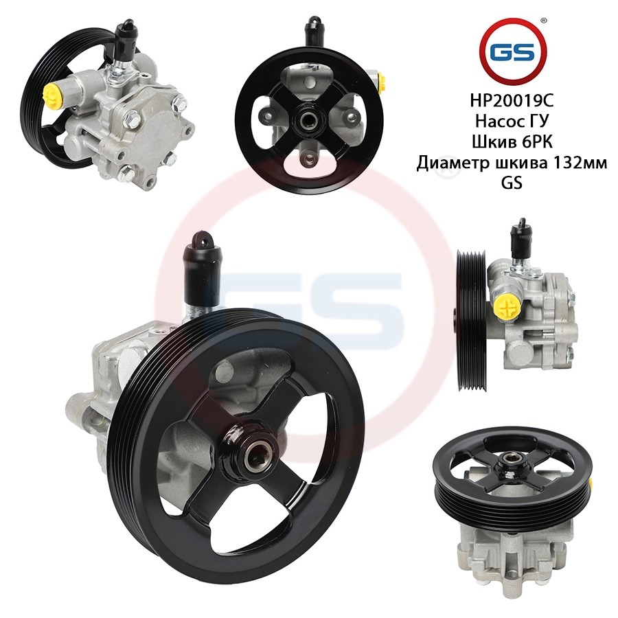 

Насос ГУР |GS| JEEP Patriot 2008-2012, JEEP Compass 2006-