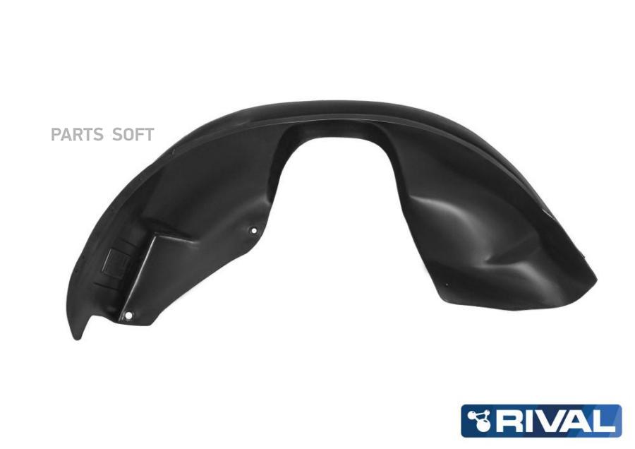 RIVAL 41301001 Подкрылок, для Ravon Gentra SD 2015-/Chevrolet Lacetti SD 2004-2013/ Daewoo