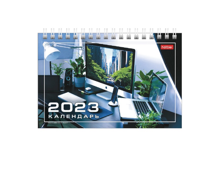 

Календарь-домик настольный Hatber Офис на гребне, вертикальный, 2023 год, 160 х 105 мм