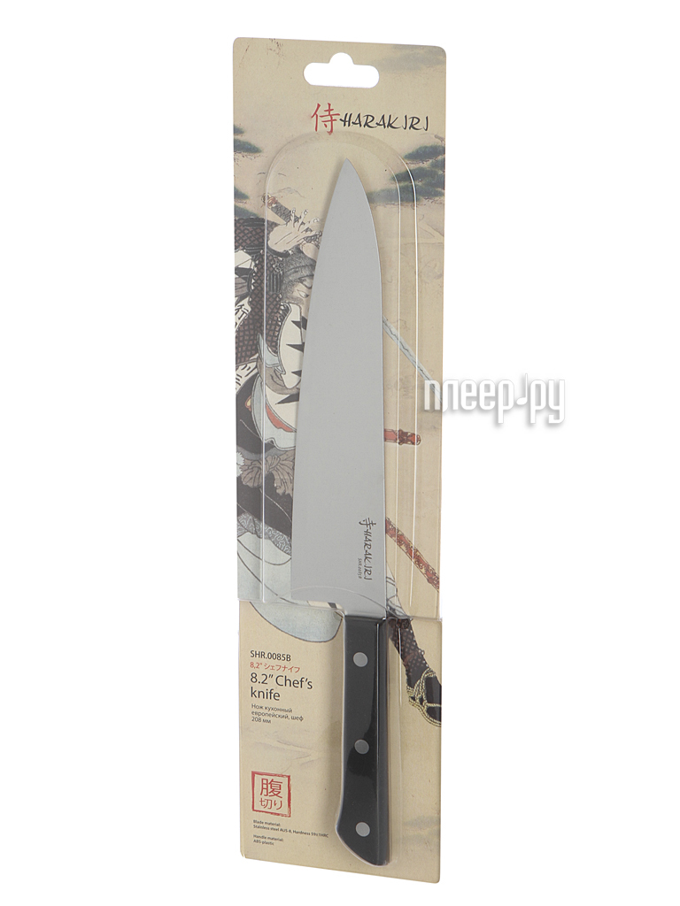 

Нож Samura Harakiri SHR-0085B - длина лезвия 208мм