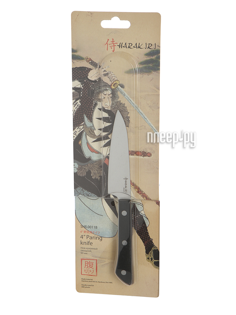 

Нож Samura Harakiri SHR-0011B - длина лезвия 99мм