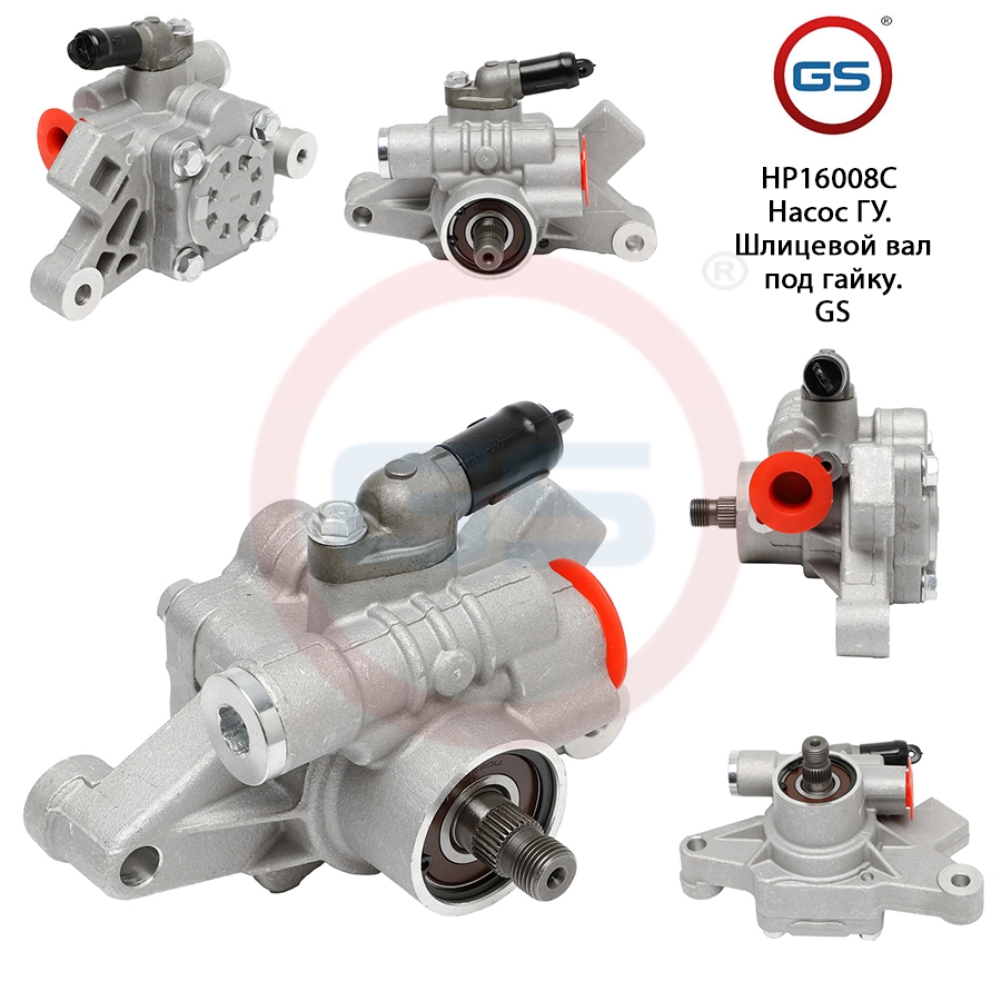

Новый насос ГУР |GS| Honda Civic 1998-2003, Honda CR-V