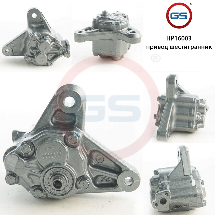 

Насос ГУР |GS| Honda Accord 1990-1996 Honda Accord 1984-1990