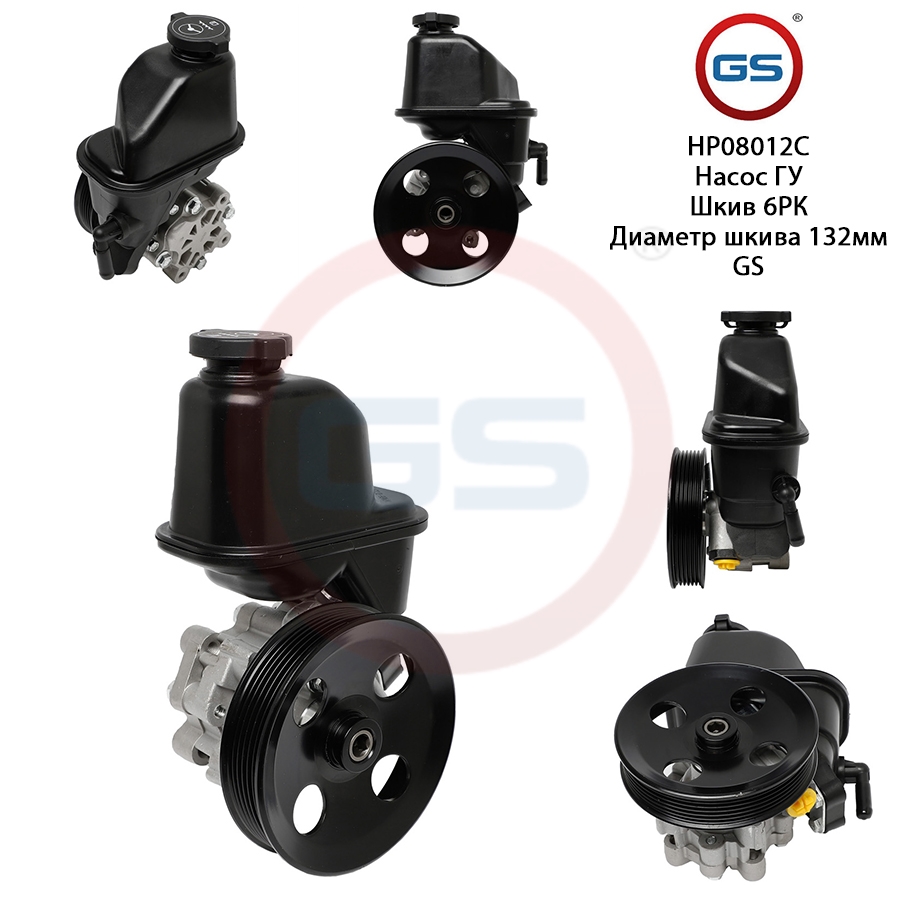 

Новый насос ГУР |GS| Chevrolet Captiva 2006-, OPEL Antara