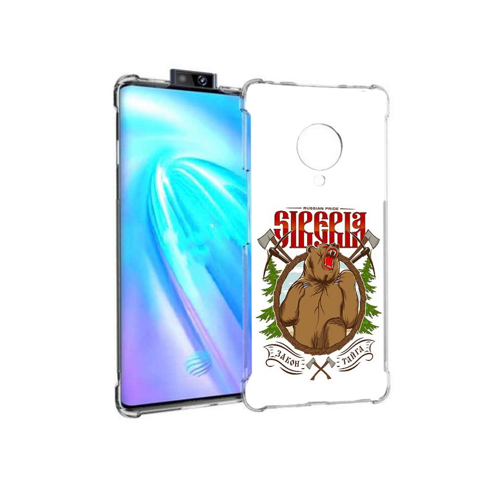 

Чехол MyPads Tocco для Vivo NEX 3 Тайга (PT136035.381.168), Прозрачный, Tocco