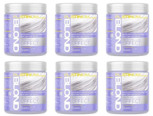 

Бальзам-Ополаскиватель Vitex Anty-yellow эффект PLATINUM BLOND Belita 500г 6 шт