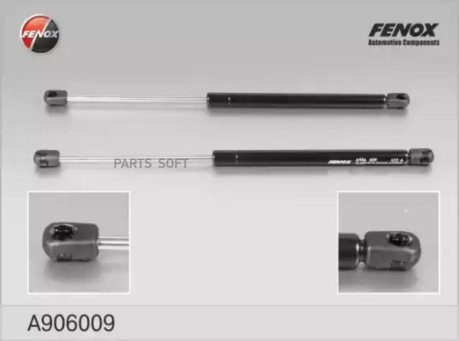 

A906009_амортизатор задней двери!\ Hyundai Santa Fe 2.7 06>
