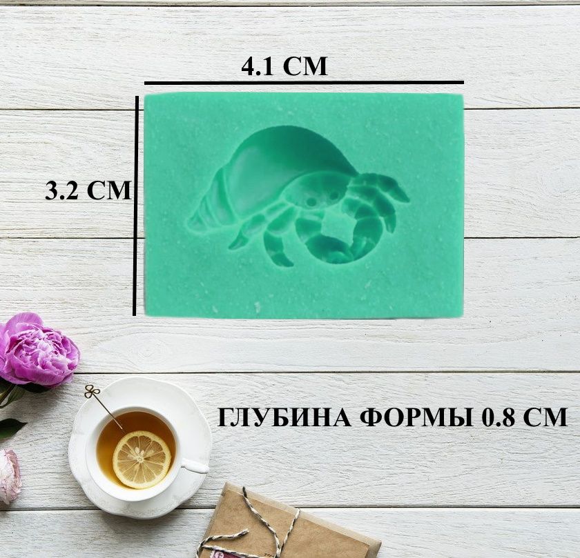 

Силиконовая форма для выпечки и декора Будет сладко, В ассортименте