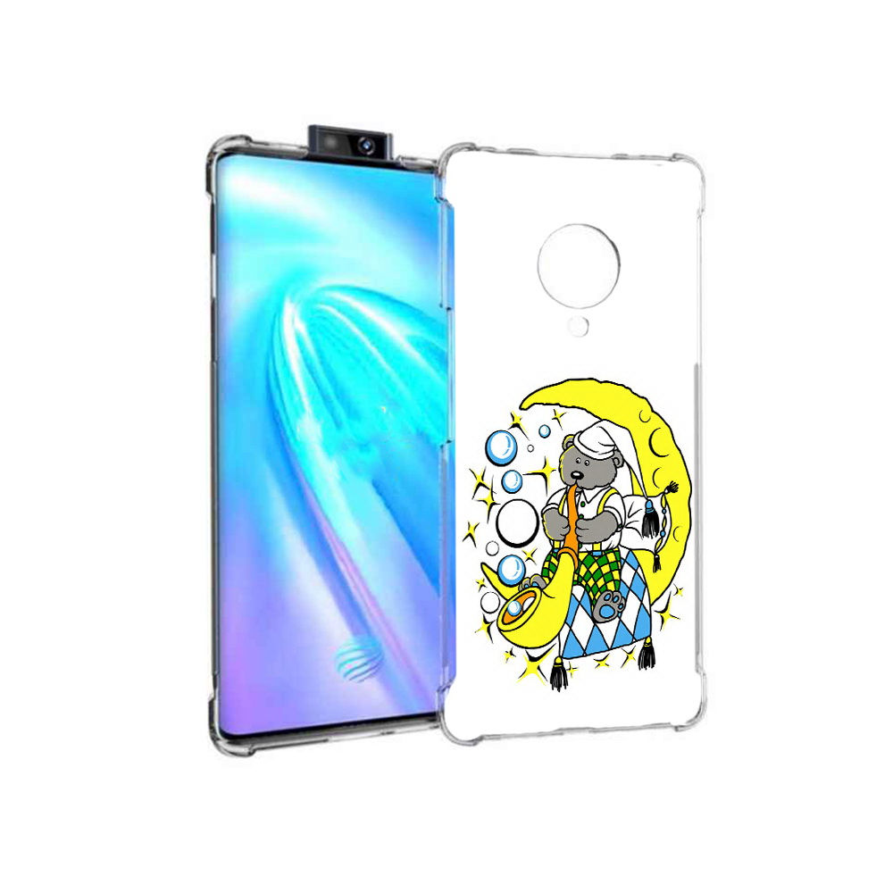 

Чехол MyPads Tocco для Vivo NEX 3 Сырная луна (PT136035.381.167), Прозрачный, Tocco