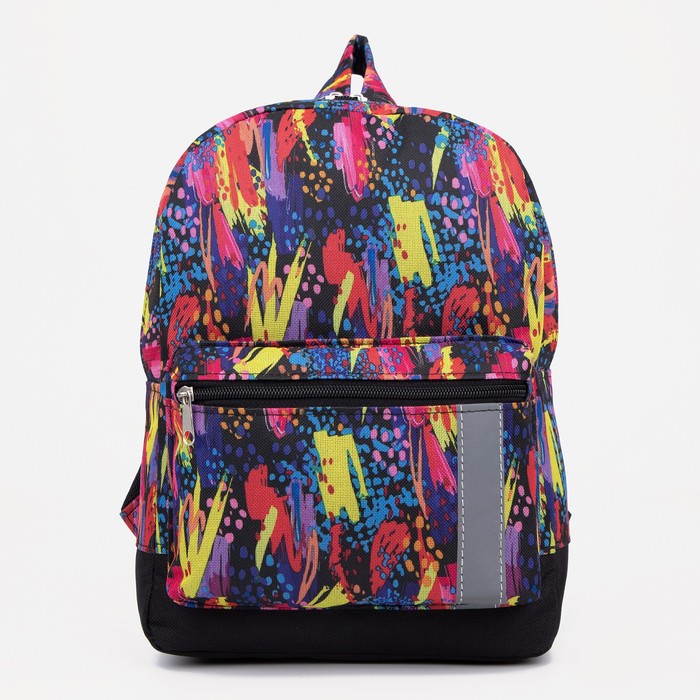 Рюкзак детский ЗФТС на молнии, наружный карман, разноцветный