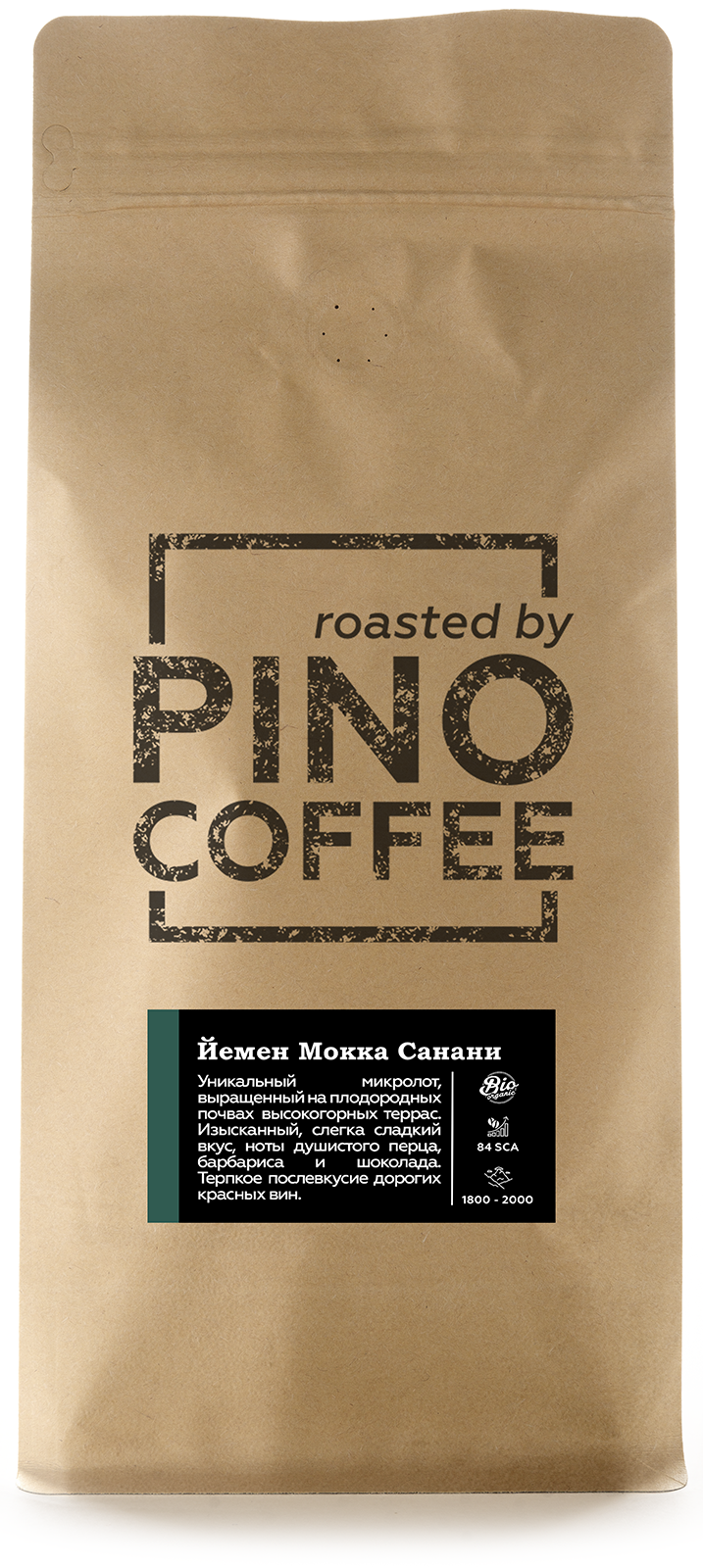 

Свежеобжаренный кофе PINOCOFFEE Йемен Мокка Санани 1000 гр. в зернах, YemenSanani