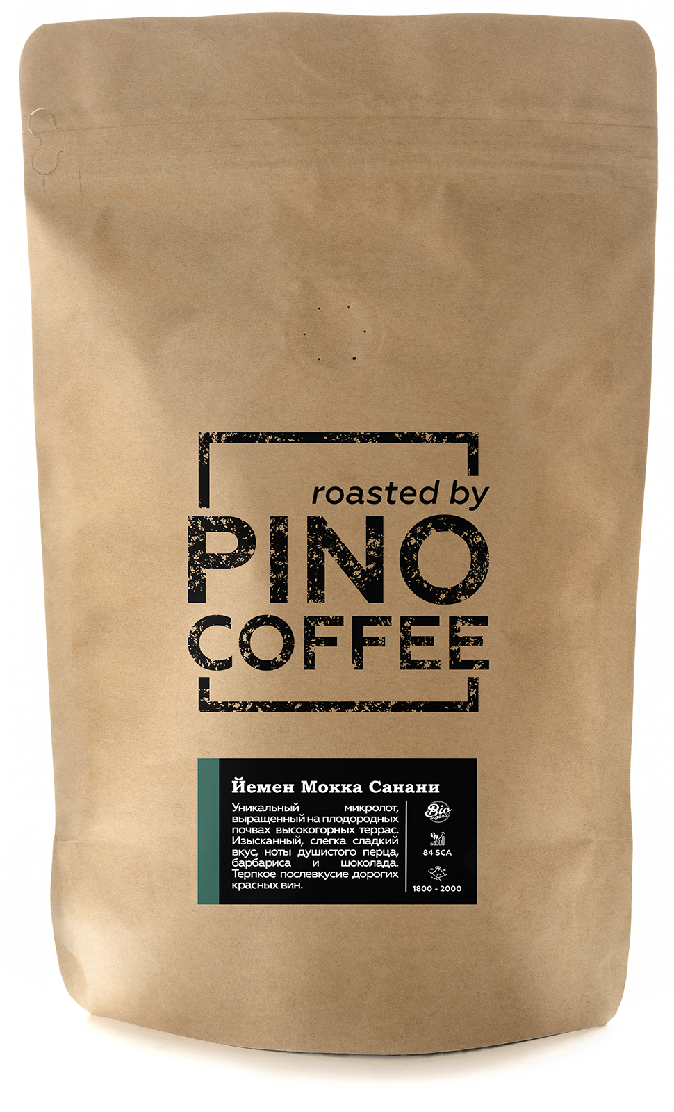 

Свежеобжаренный кофе PINOCOFFEE Йемен Мокка Санани 100 гр. в зернах, YemenSanani