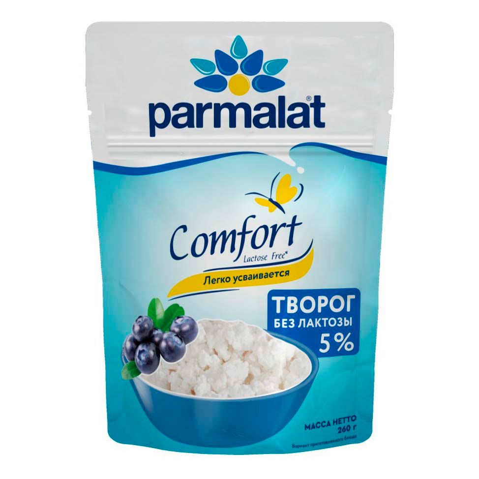 

Творог рассыпчатый Parmalat Comfort безлактозный 5% БЗМЖ 260 г