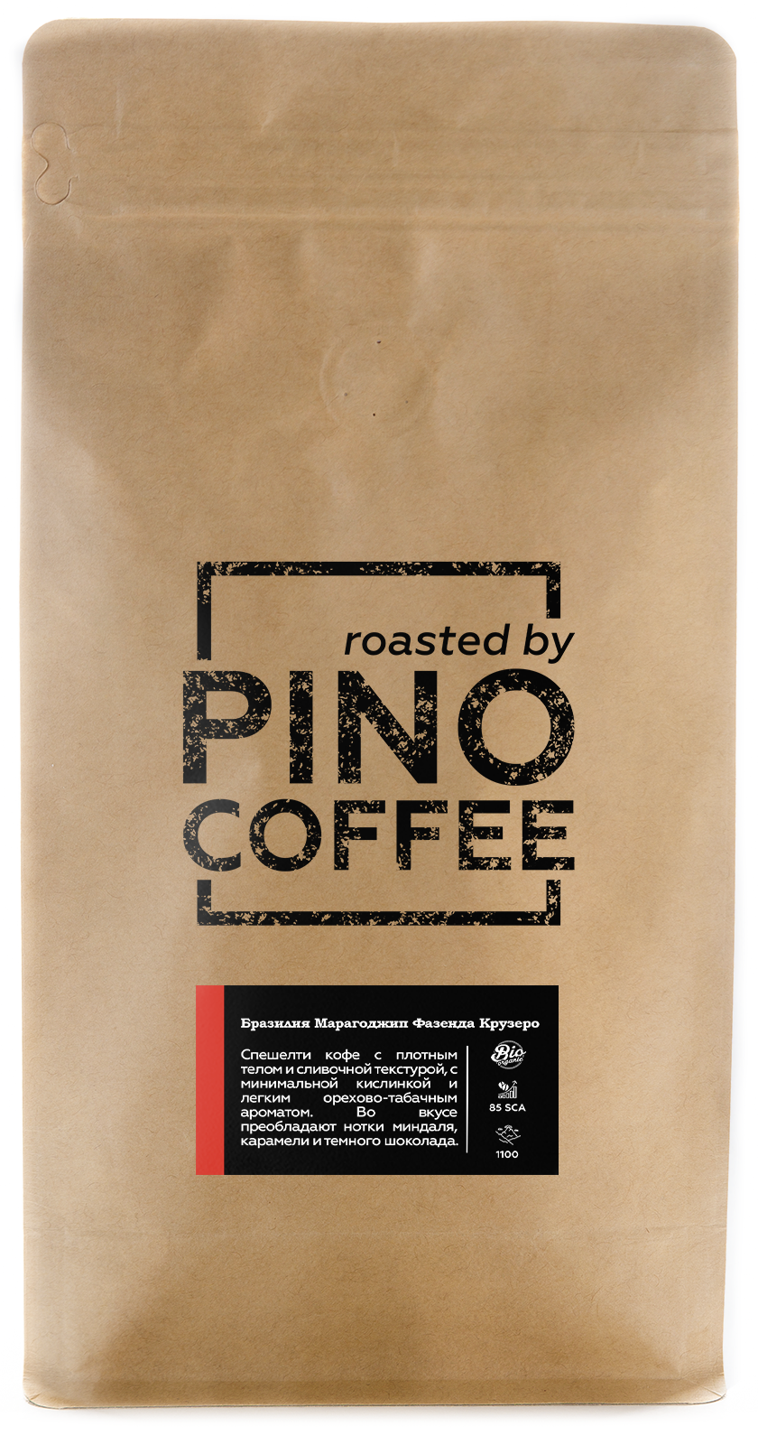 

Свежеобжаренный кофе PINOCOFFEE Бразилия Марагоджип Фазенда Крузеро 500 гр в зернах, Cruzeiro