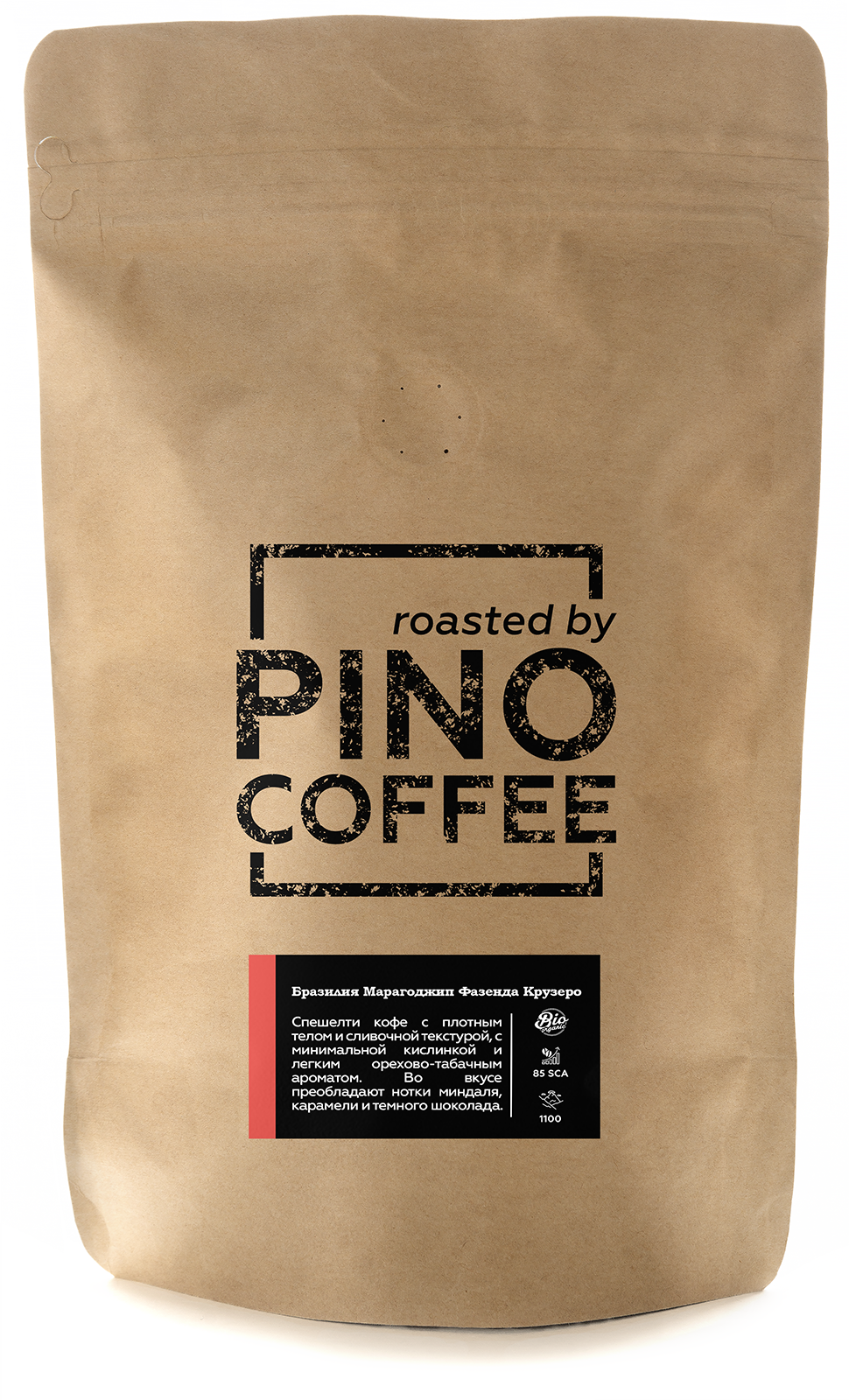 

Свежеобжаренный кофе PINOCOFFEE Бразилия Марагоджип Фазенда Крузеро 250 гр в зернах, Cruzeiro