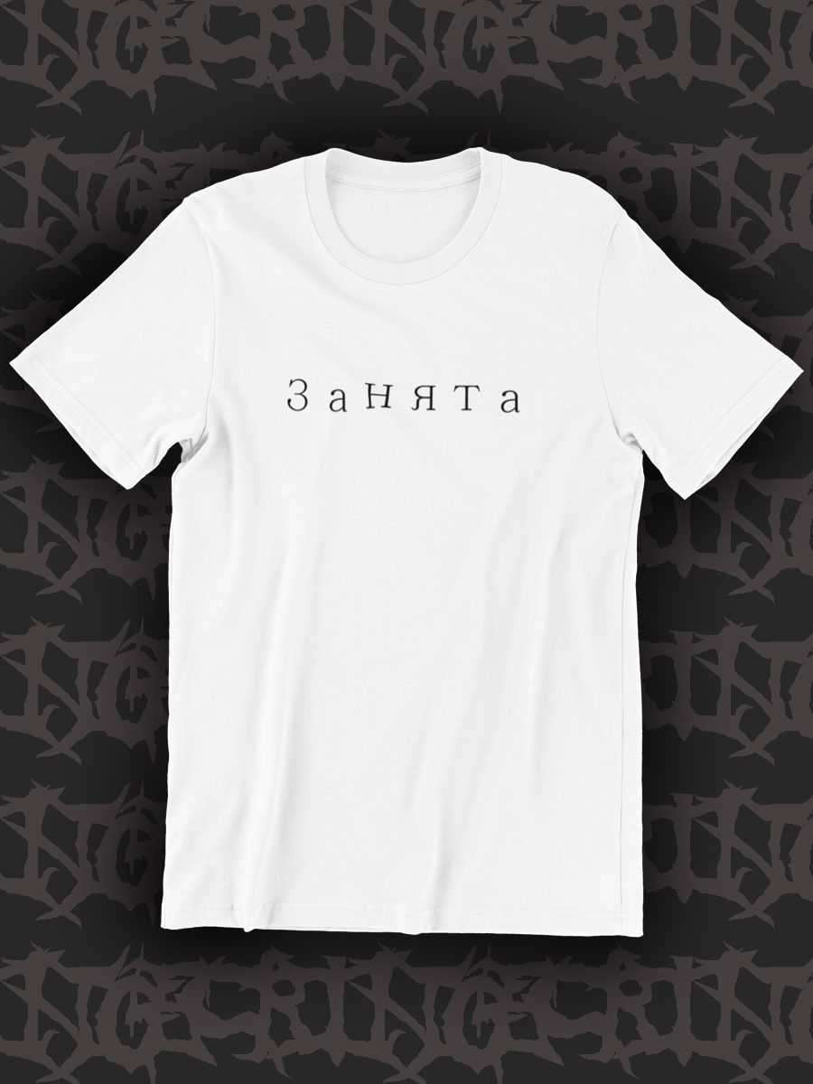 

Футболка мужская shulpinchik POL-376 белая L, Белый, POL-376