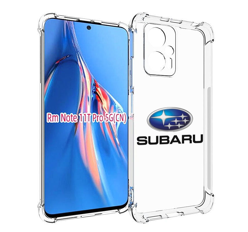 

Чехол MyPads subaru-4 мужской для Xiaomi Redmi Note 11T Pro / 11T Pro Plus / Poco X4 GT..., Прозрачный, Tocco
