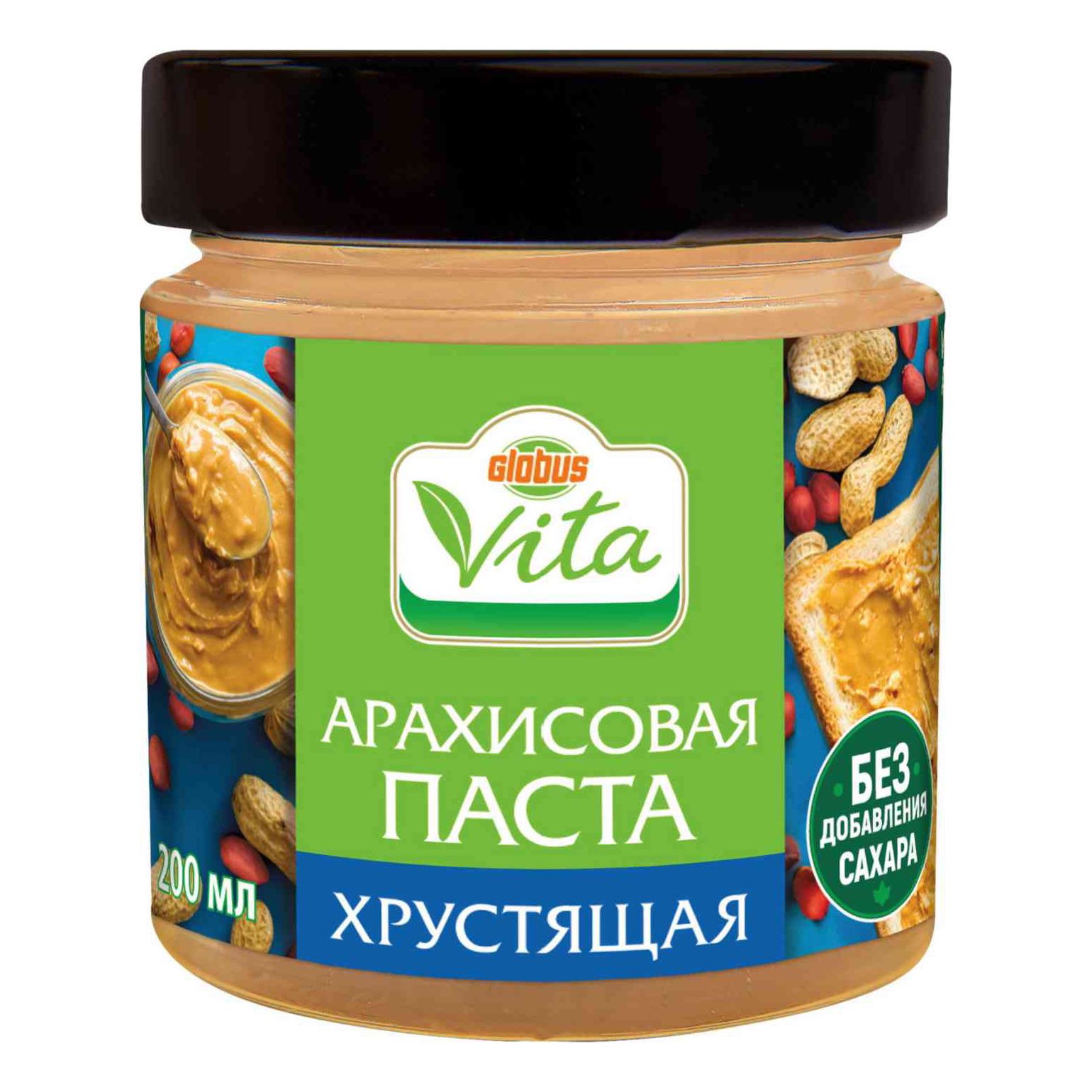 Паста Globus Vita арахисовая хрустящая 200 г