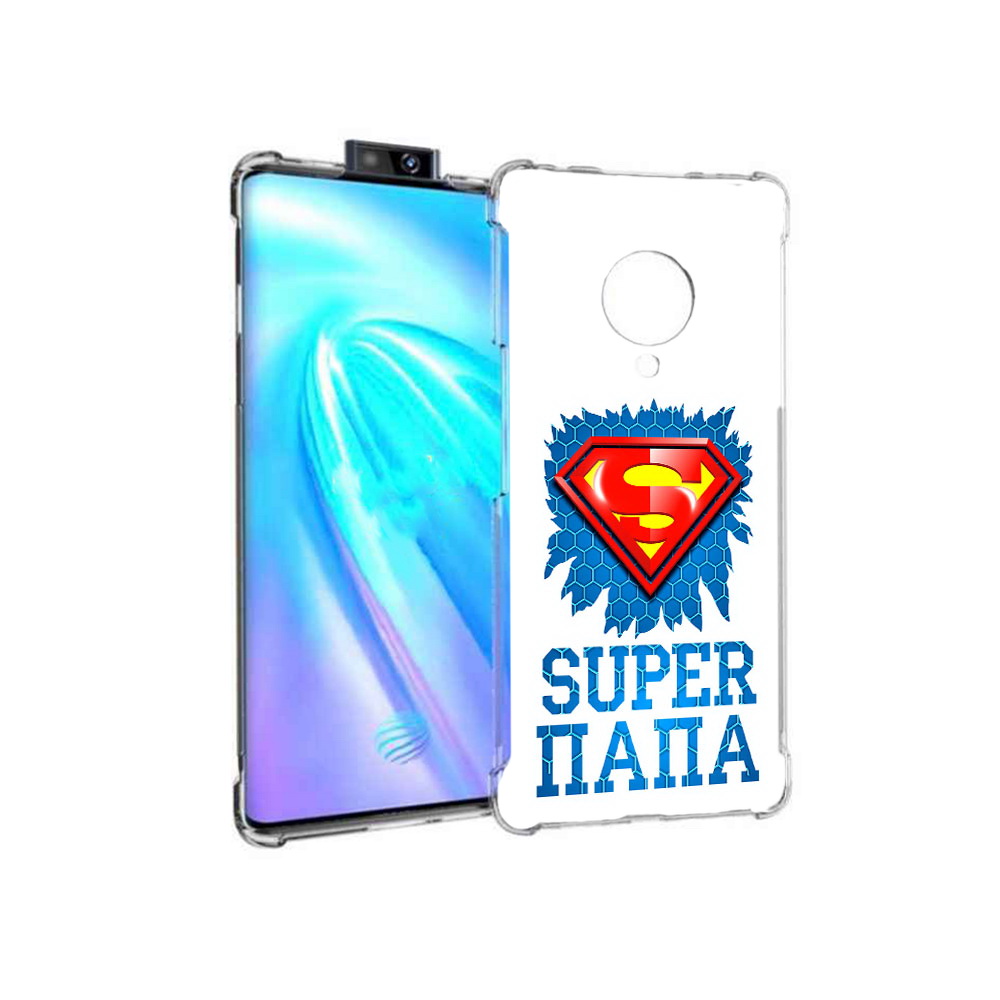 

Чехол MyPads Tocco для Vivo NEX 3 Супер Папа (PT136035.381.165), Прозрачный, Tocco