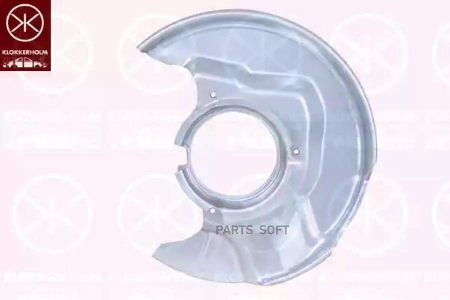 

Кожух Тормозного Диска Передн Прав Toyota - Corolla Sed+H/B+Van Ee101/Ae102 93-96