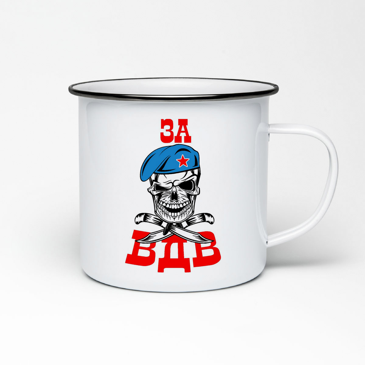 

Кружка металлическая CoolPodarok За ВДВ