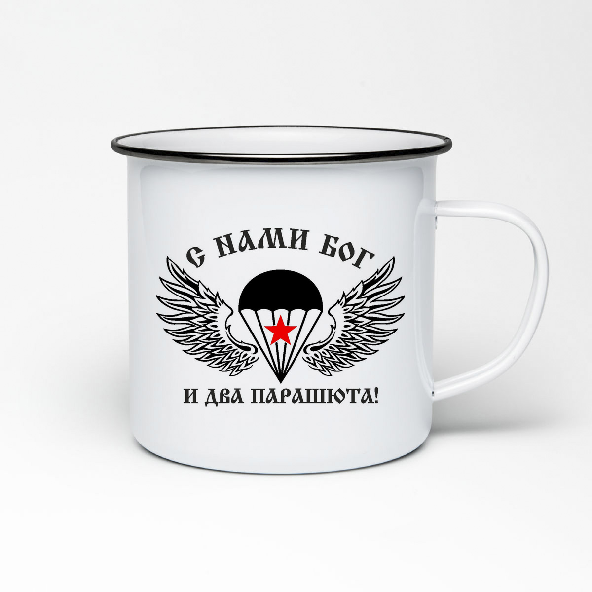 

Кружка металлическая CoolPodarok С нами Бог и 2 есть парашута ВДВ