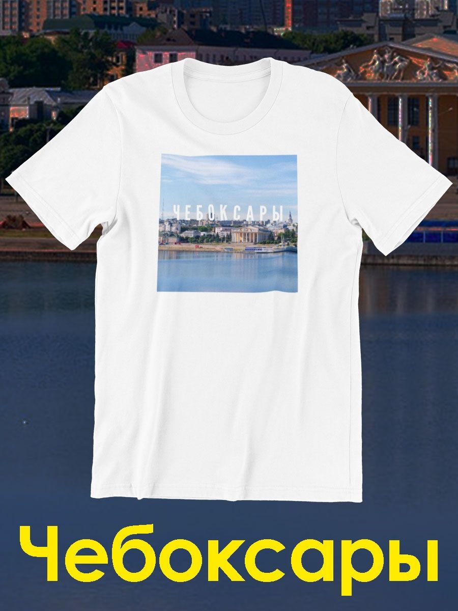 

Футболка мужская shulpinchik POL-366 белая 2XL, Белый, POL-366