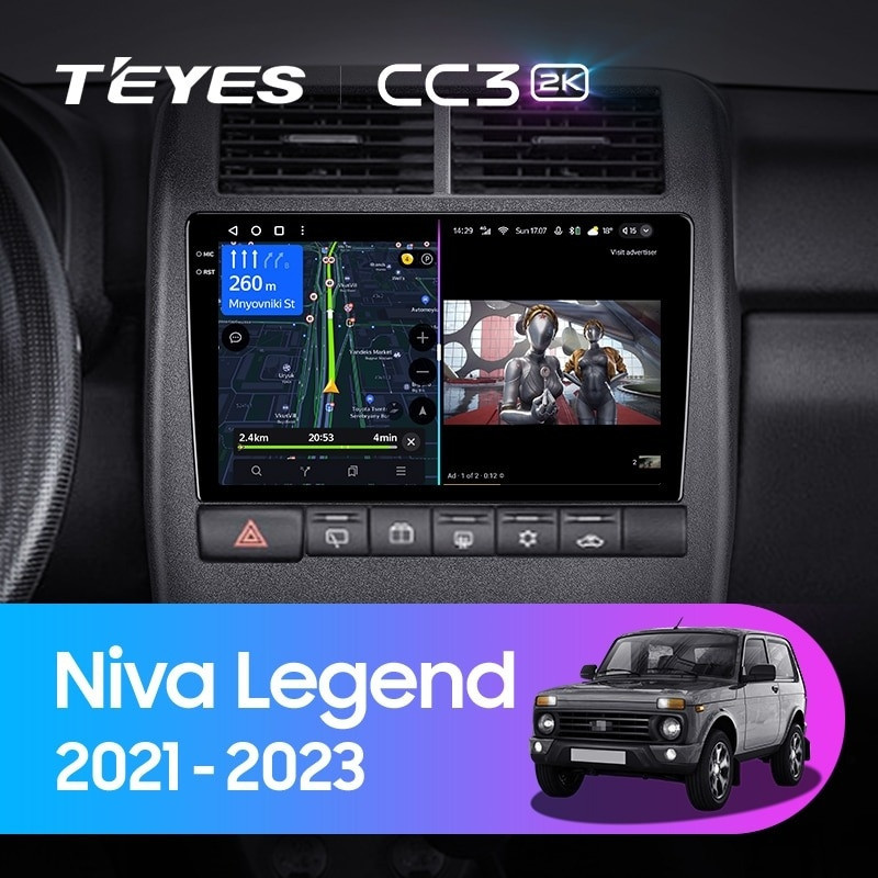 Штатная магнитола Teyes CC3 2K 360 6128 LADA Niva Legend 2021-2023 5520000₽