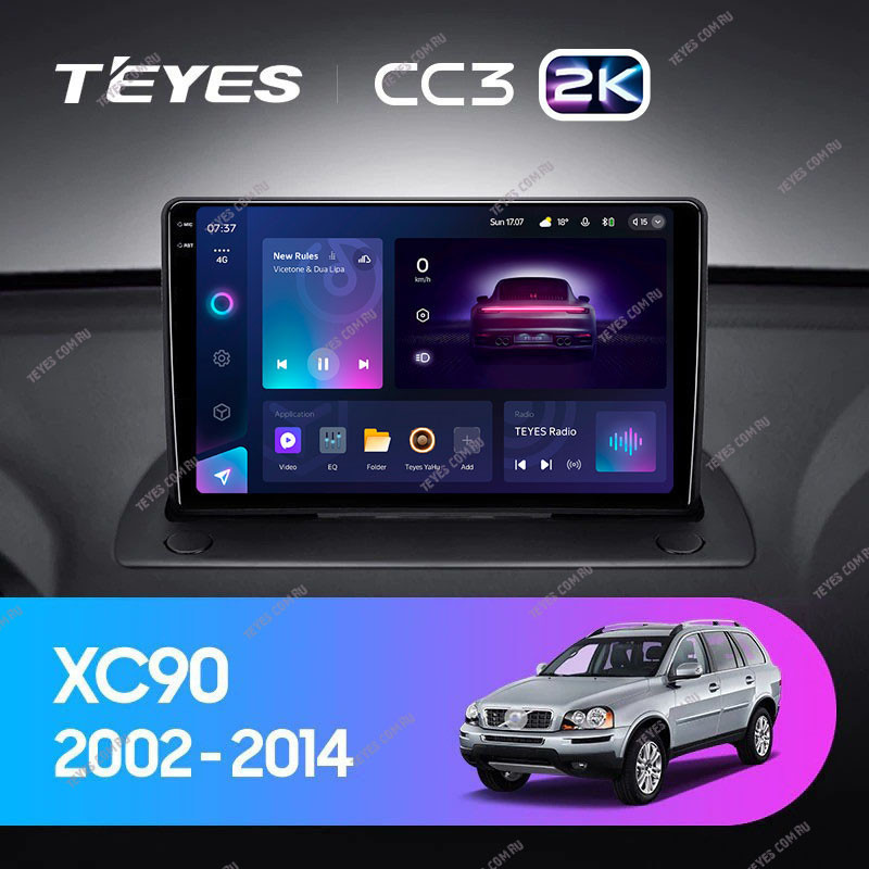 

Штатная магнитола Teyes CC3 2K 360 6/128 Volvo XC90 (2002-2014), CC3 2K 360