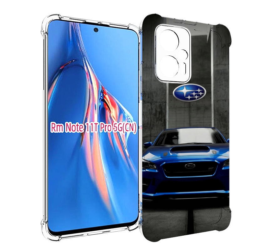 

Чехол MyPads subaru субару 1 мужской для Xiaomi Redmi Note 11T Pro / 11T Pro Plus / Poc..., Прозрачный, Tocco