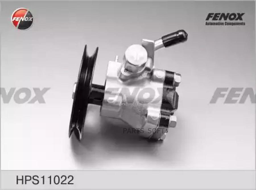 

Насос Гур Hyundai Porter, H-100, Тагаз Тагаз Hps11022 FENOX арт. HPS11022