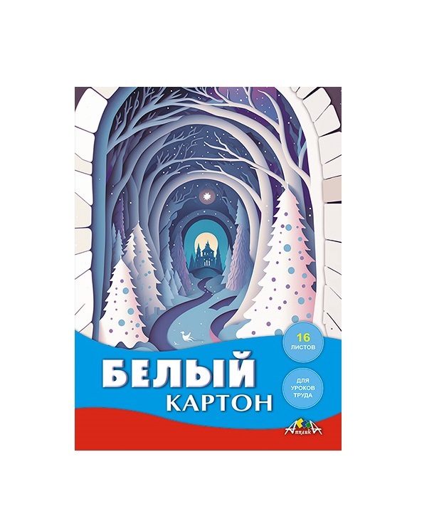 

Картон белый КТС А4 16л Зимняя дорога папка 215г/м2, 1835441
