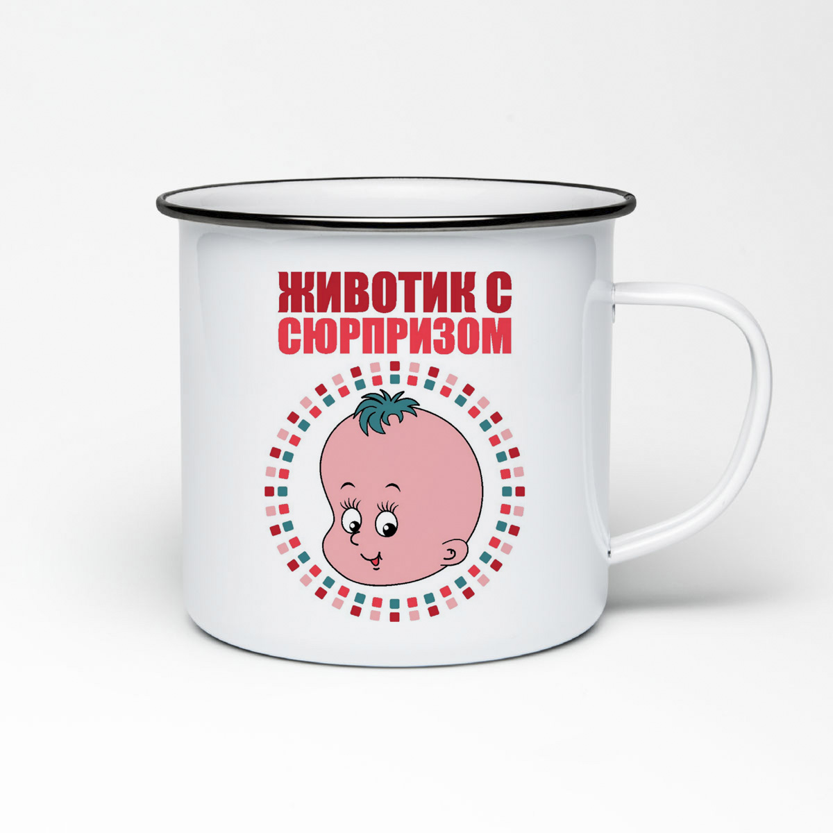 

Кружка металлическая CoolPodarok пузожитель животик с сюрпризом