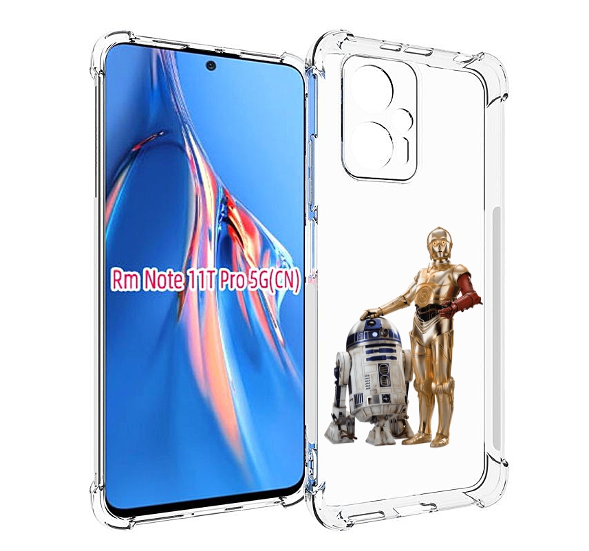 

Чехол MyPads starwars-звездные-воины для Xiaomi Redmi Note 11T Pro / 11T Pro Plus / Po..., Прозрачный, Tocco