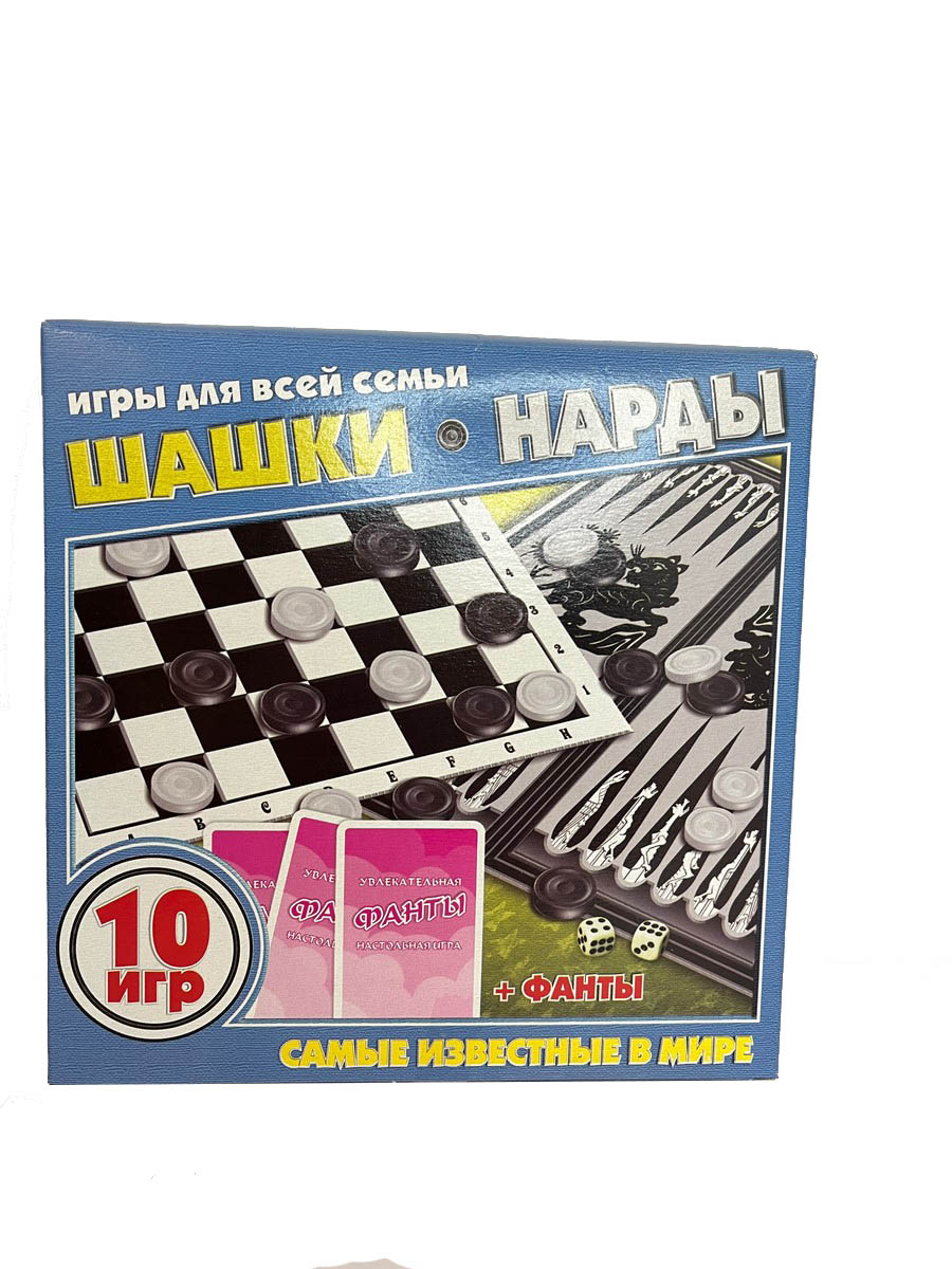 

Игра Задира плюс ШАШКИ-НАРДЫ пластмассовые с полем 000001681