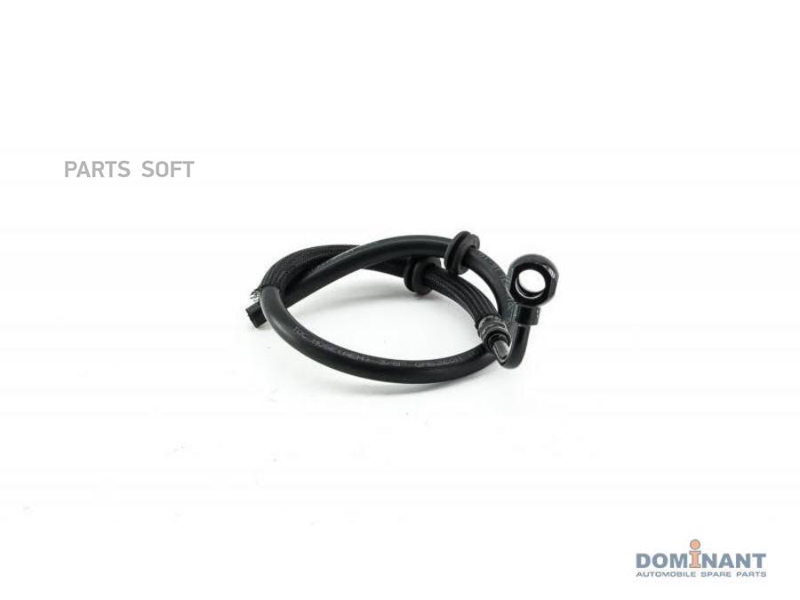 

DOMINANT MB16034605224 Шланг гидроусилителя руля () 1шт