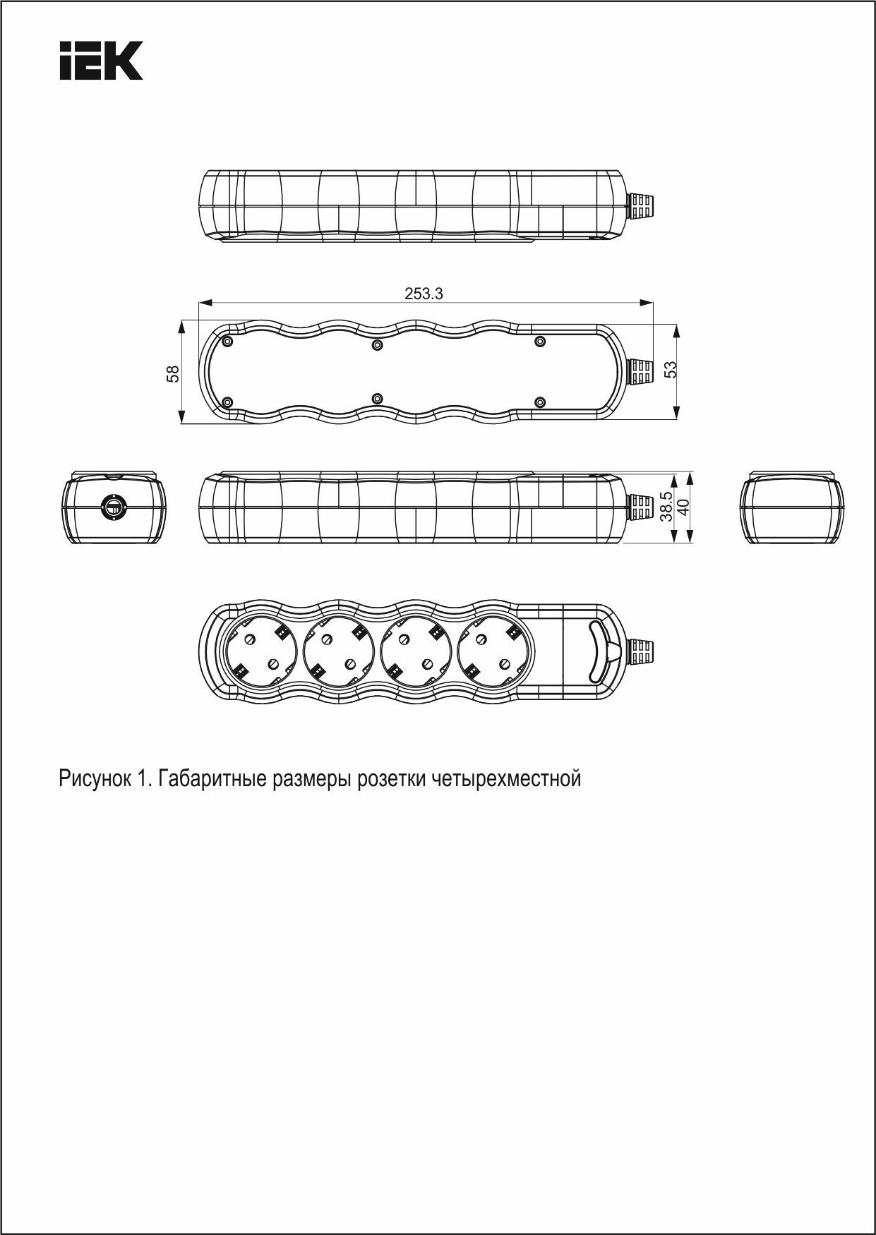 Розетка переносная разборная РПр04 4 места IEK