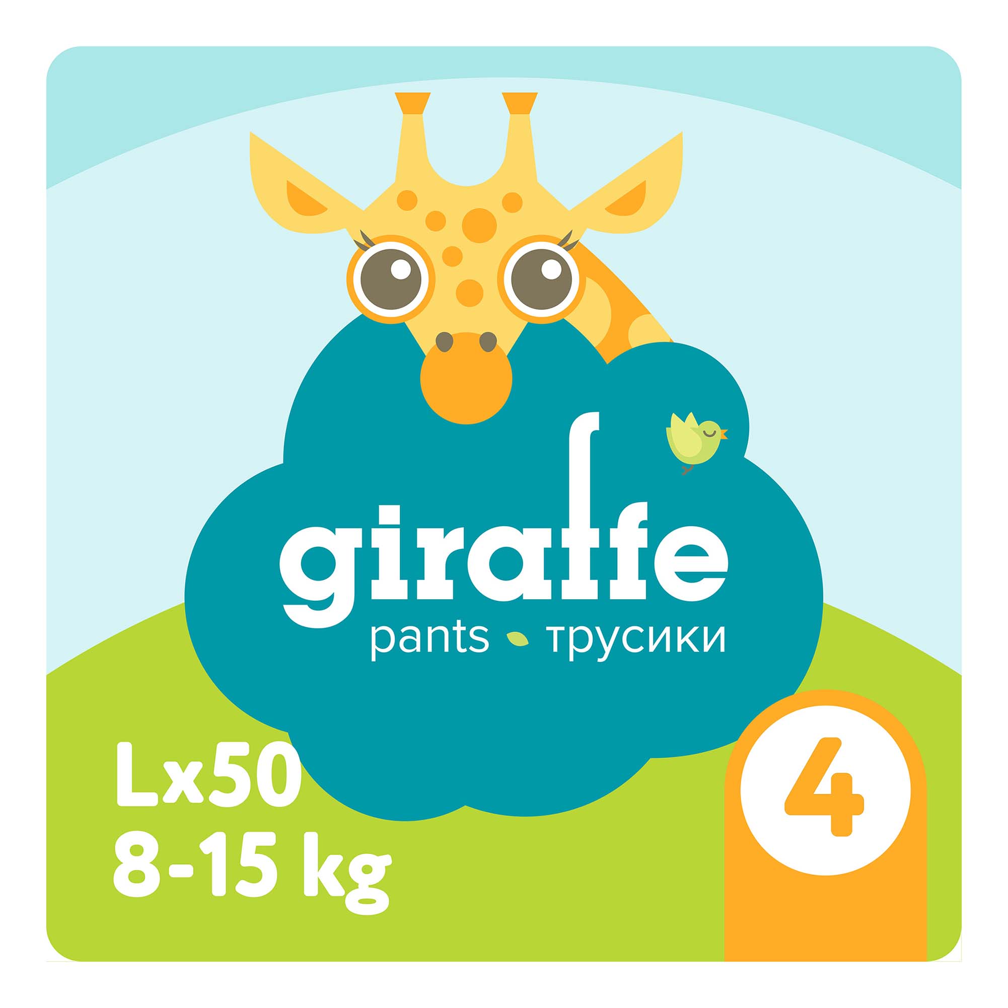 Подгузники-трусики Lovular Giraffe L (8-15 кг) 50 шт