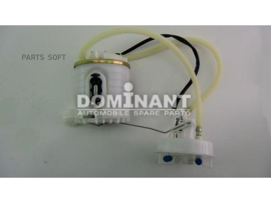 

DOMINANT AW1H009060091 Бензонасос модуль в сборе () 1шт