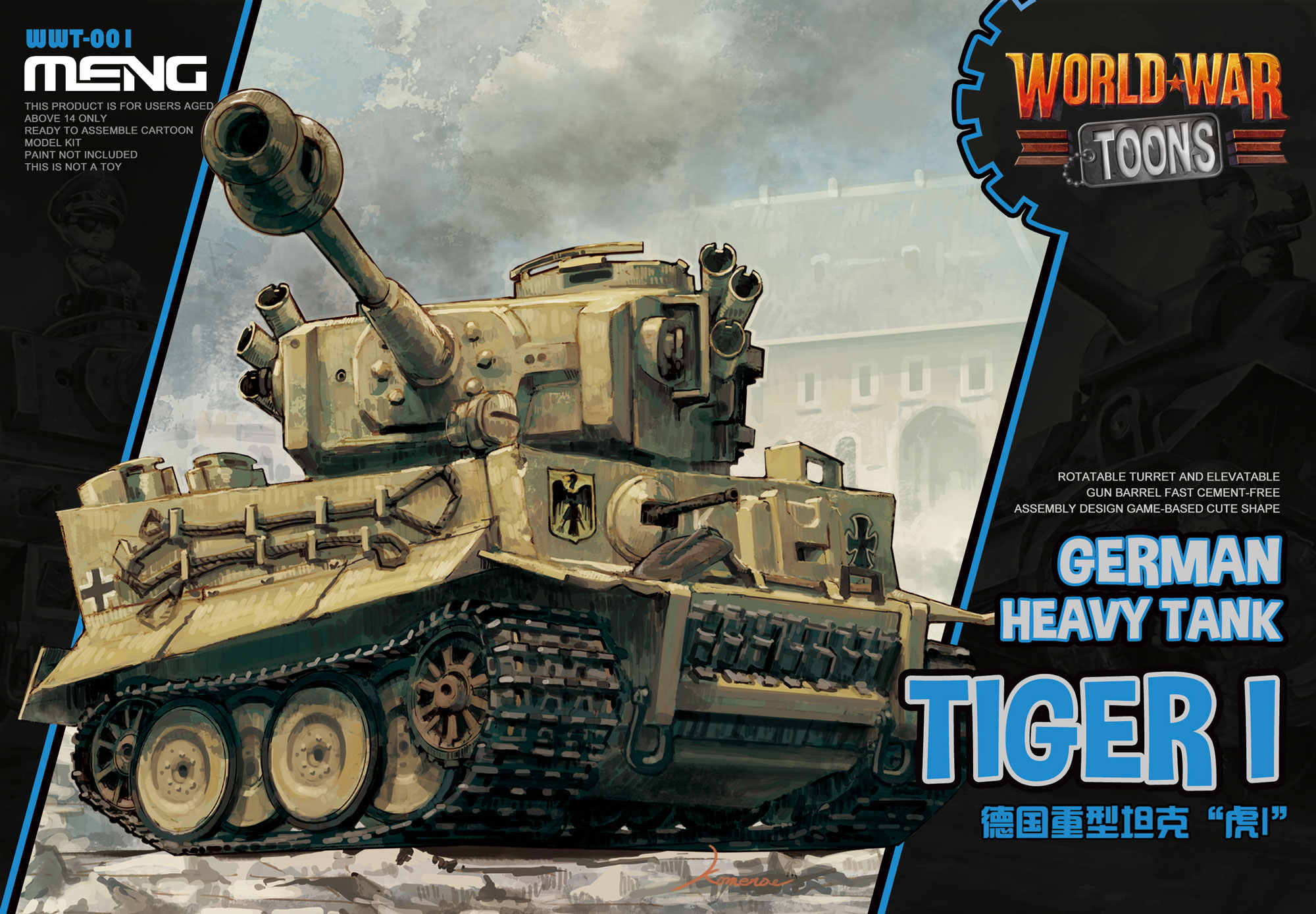 фото Сборная модель meng немецкий тяжёлый танк tiger i wwt-001 meng model