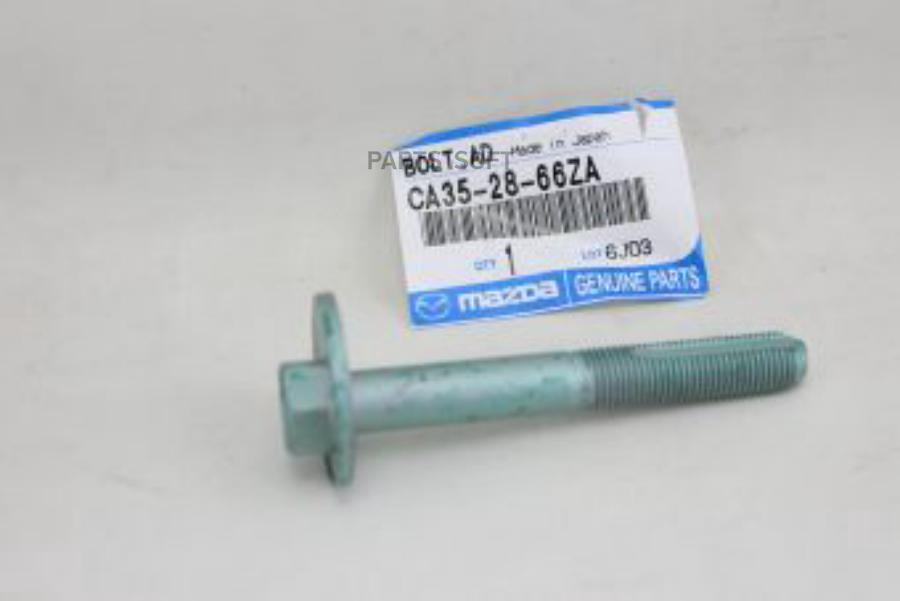 

Болт-эксцентрик Mazda 626, XEDOS 6, 9